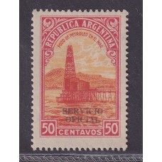 ARGENTINA 1896 GJ 185 ESTAMPILLA NUEVA CON GOMA U$ 48